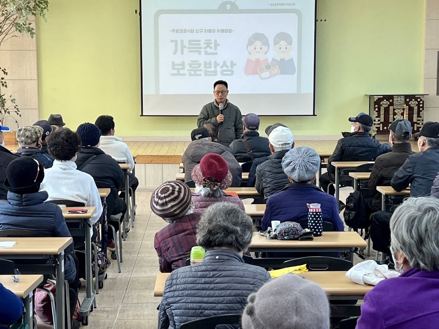 KakaoTalk_20240316_185104302_04.jpg