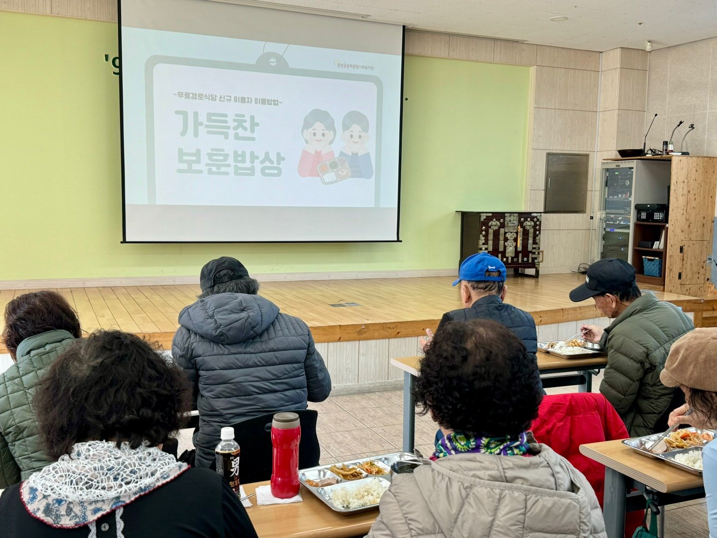 KakaoTalk_20240316_185104302_05.jpg