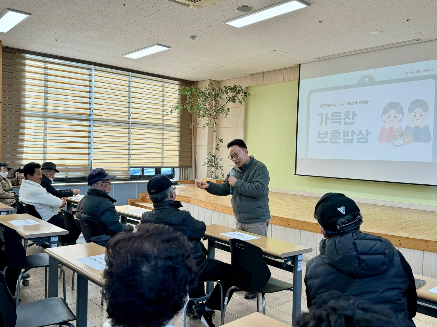 KakaoTalk_20240316_185104302_08.jpg