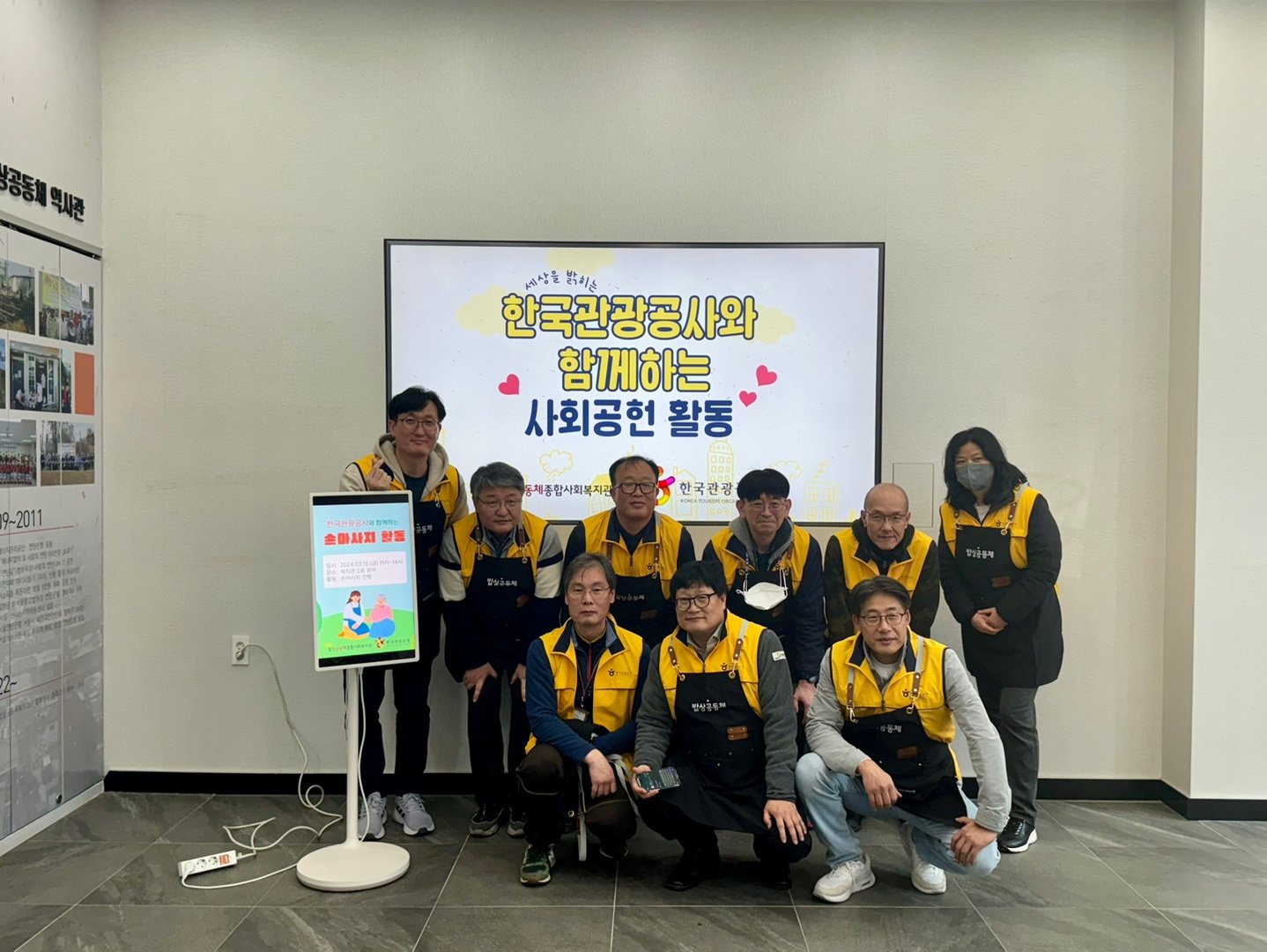 KakaoTalk_20240316_184525520_09.jpg
