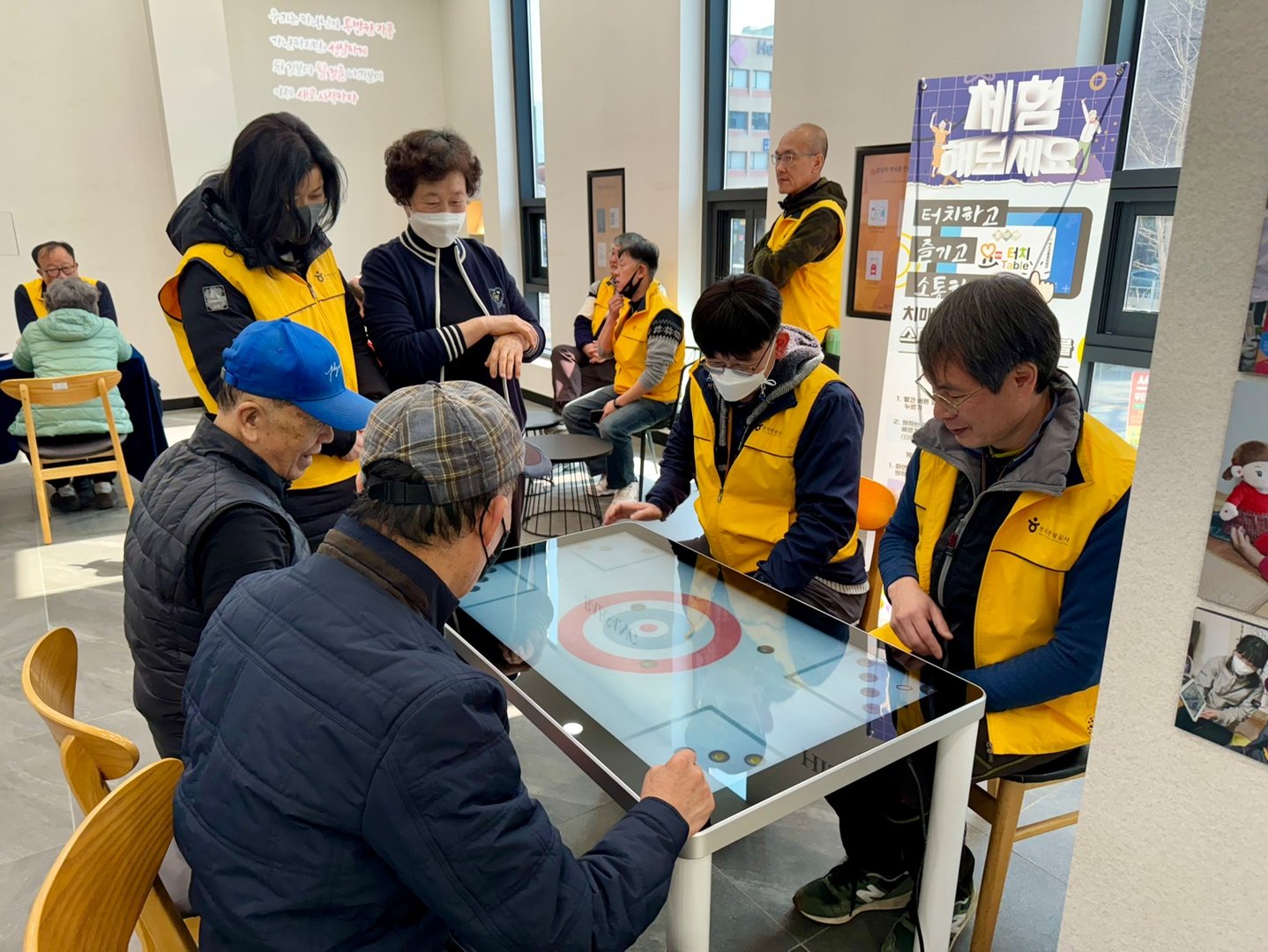 KakaoTalk_20240316_184525520.jpg