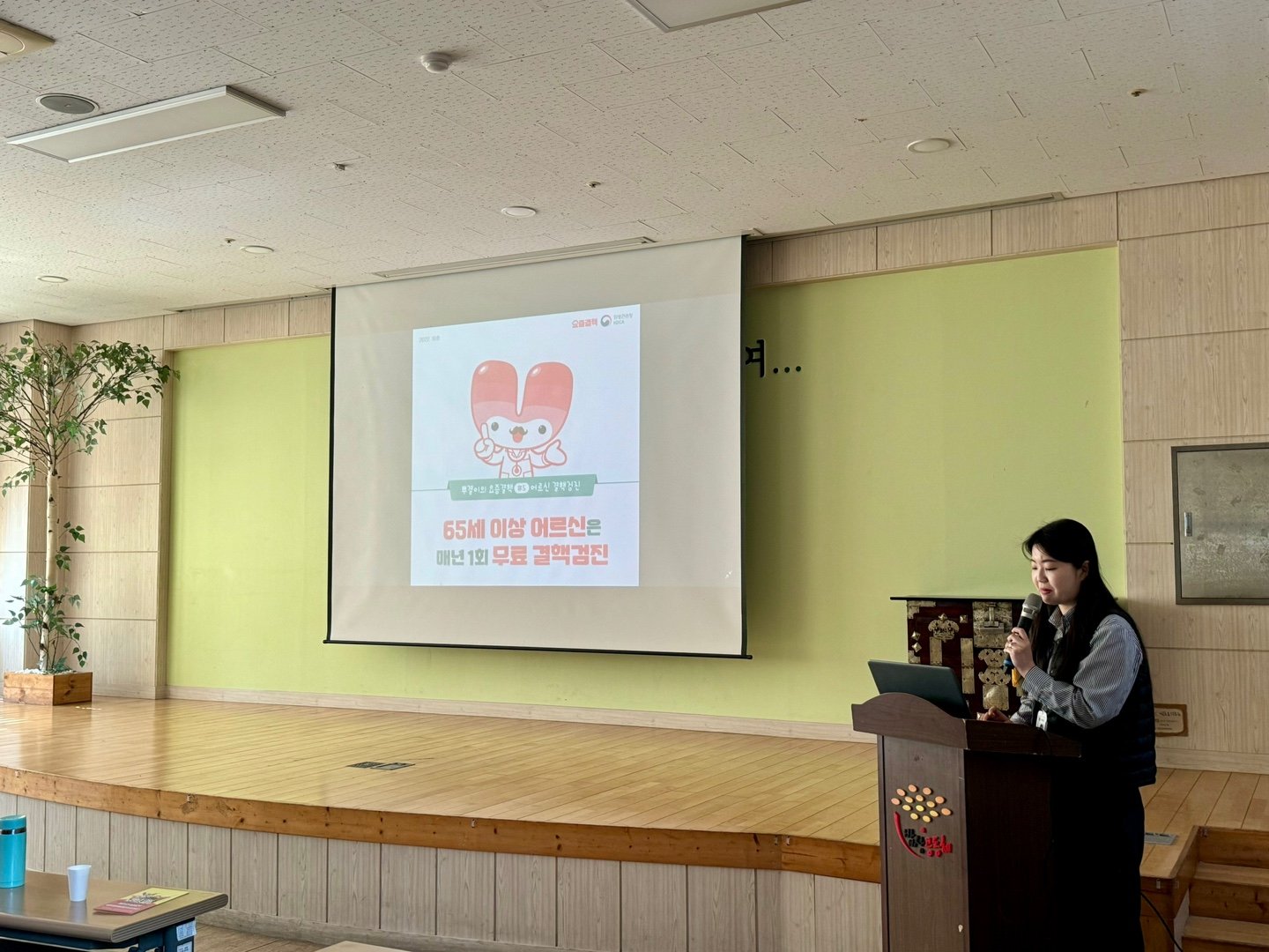 KakaoTalk_20240320_143721507_04.jpg