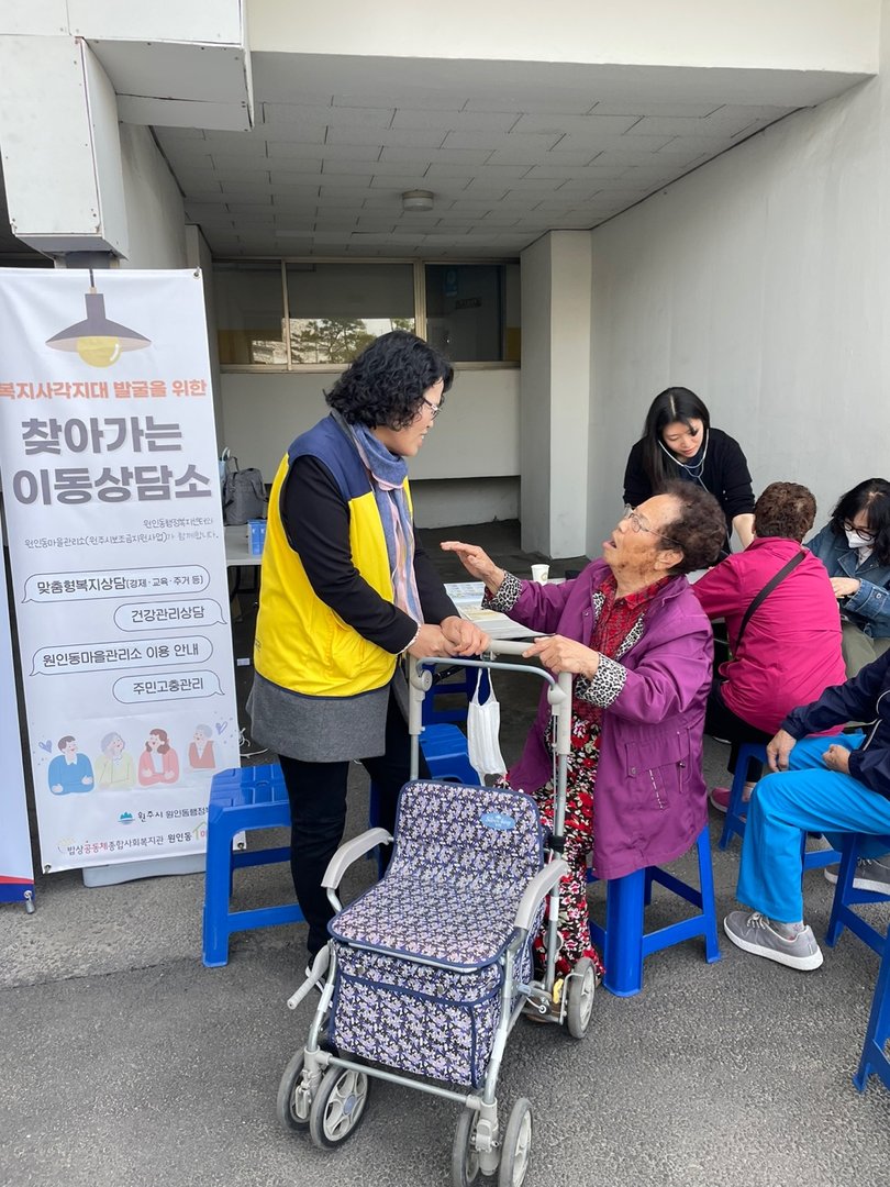 KakaoTalk_20240418_182449404.jpg