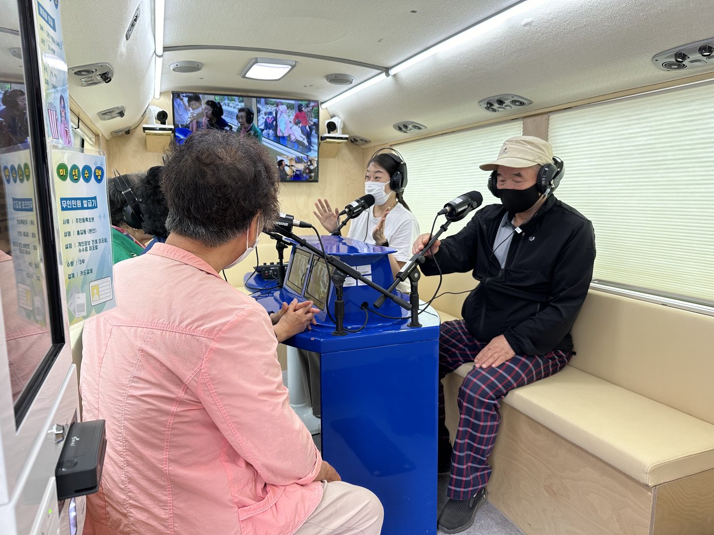 KakaoTalk_20240430_145748844_01.jpg