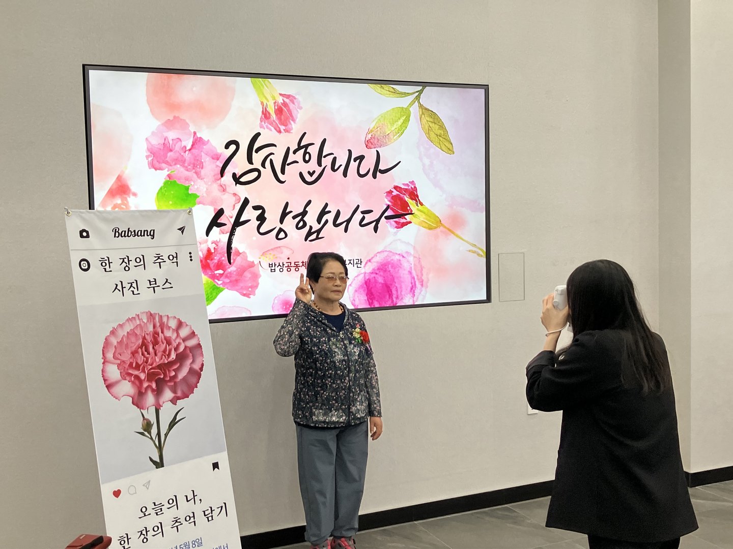 ㅡ.jpg