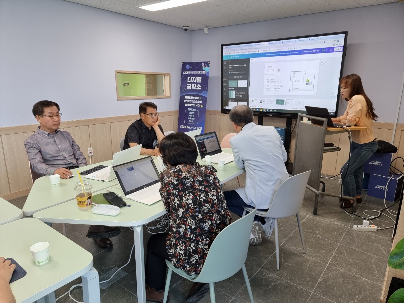 KakaoTalk_20240513_141942976_03.jpg