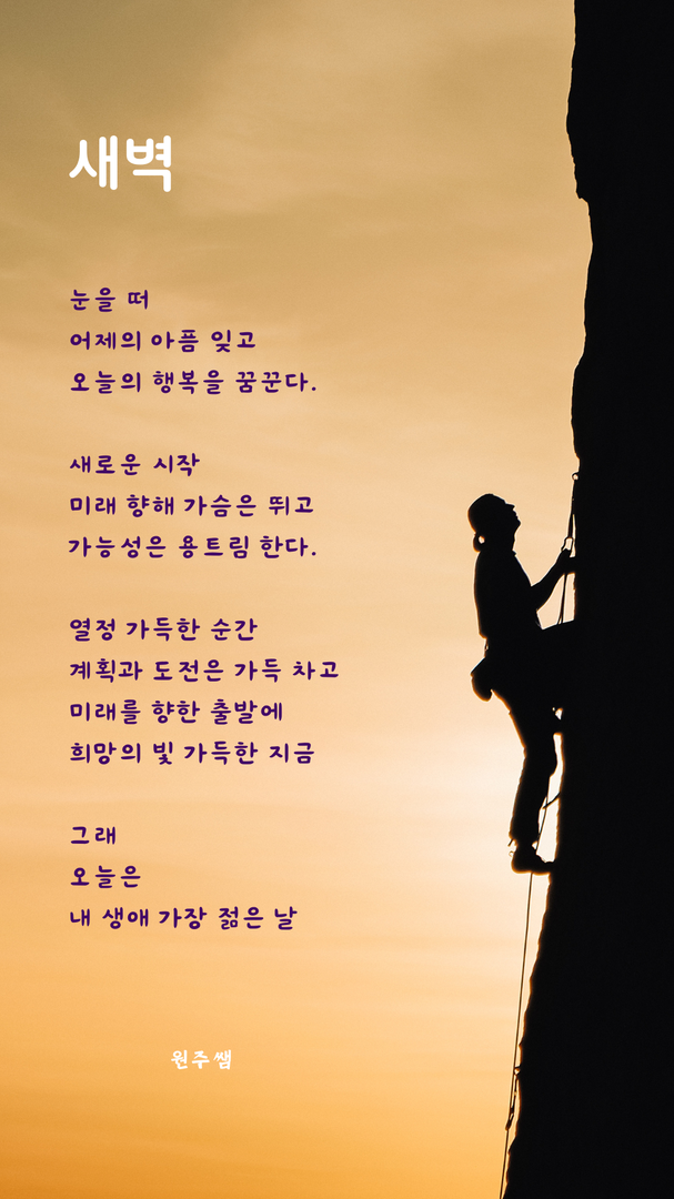 _김이춘.png