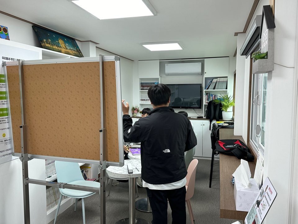 KakaoTalk_20240516_174340786_04.jpg