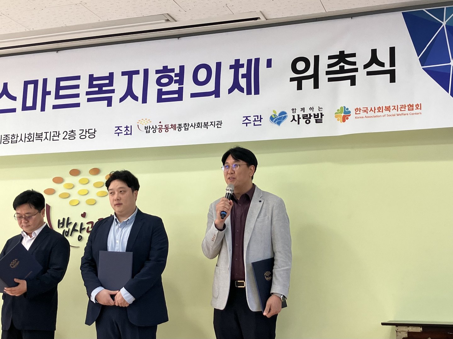 KakaoTalk_20240523_140936069_15.jpg
