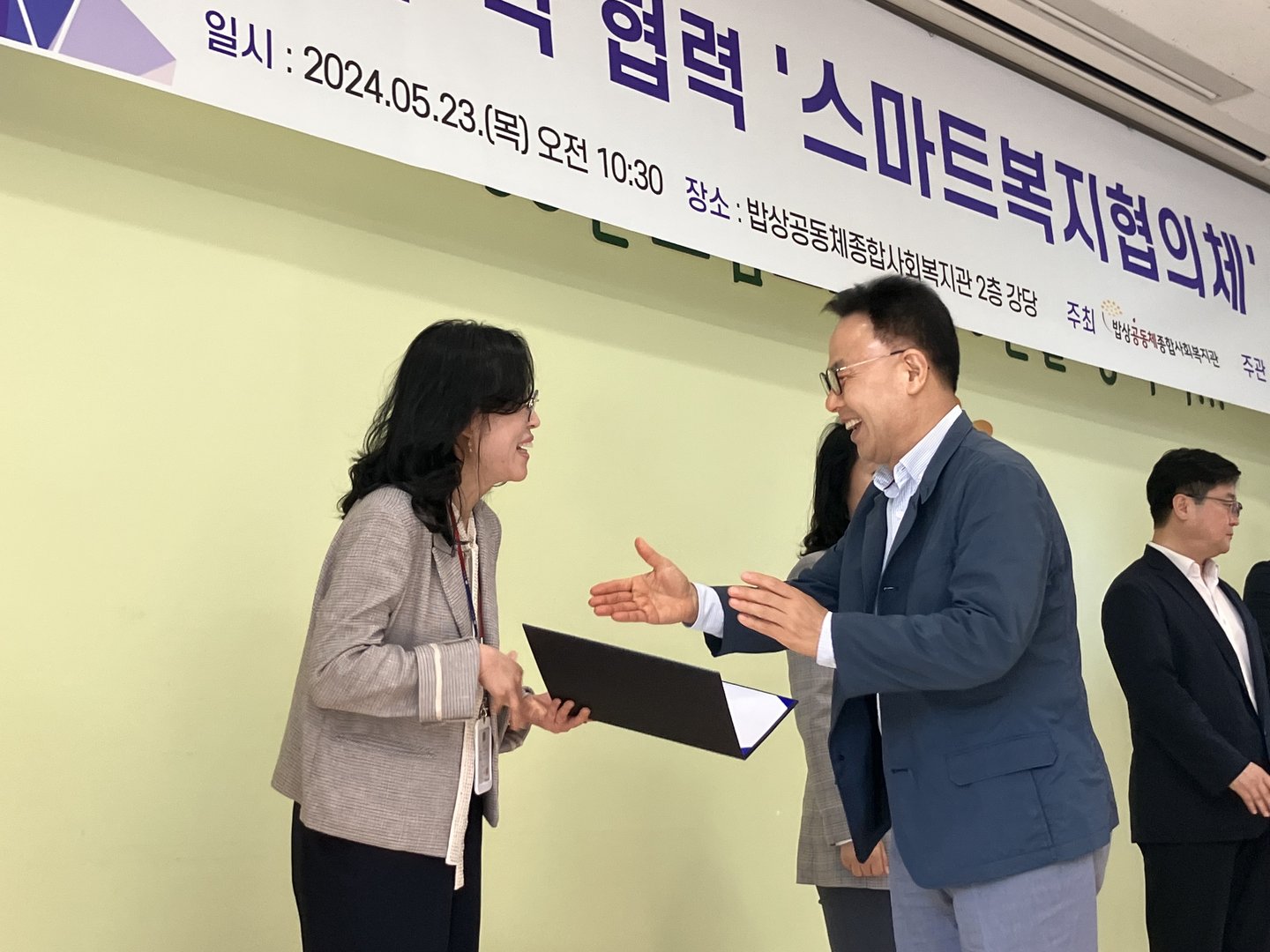 KakaoTalk_20240523_140936069_11.jpg