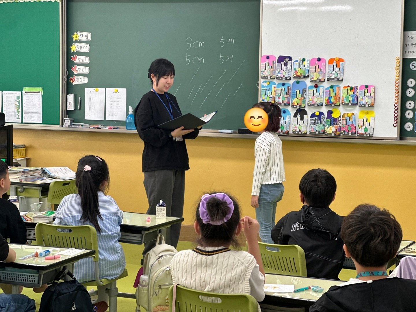 단계초등학교_2학년_2.jpg