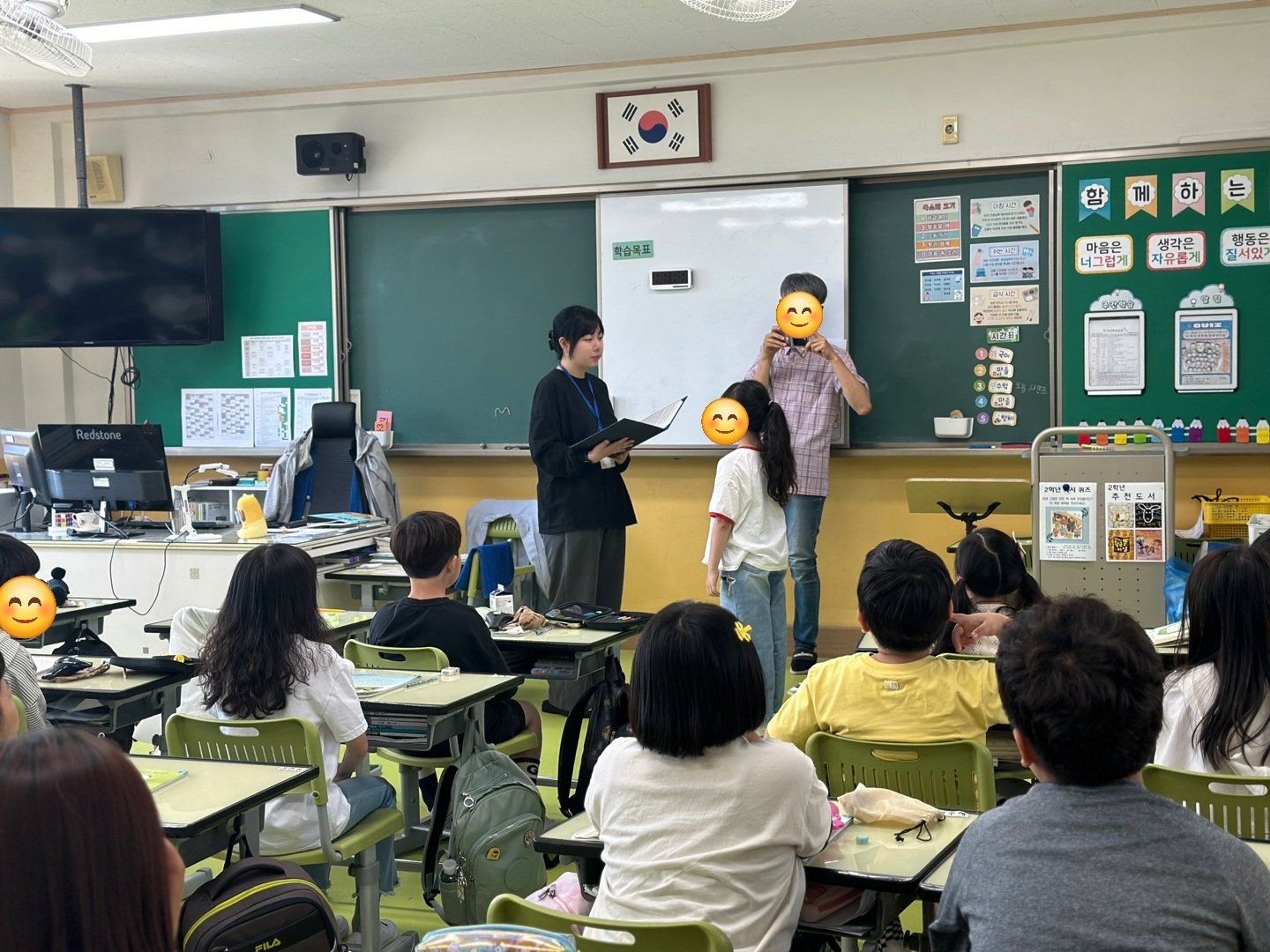 단계초등학교_2학년_4.jpg