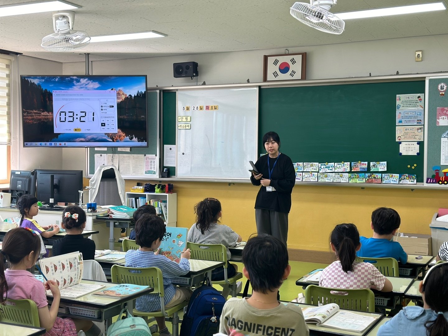 단계초등학교_2학년_3.jpg