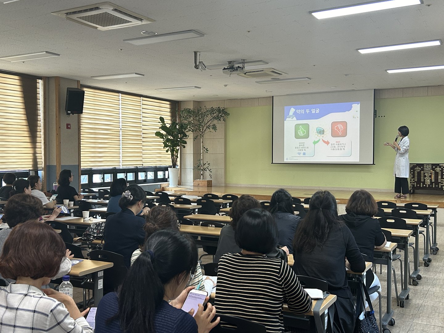 KakaoTalk_20240524_153700051_10.jpg