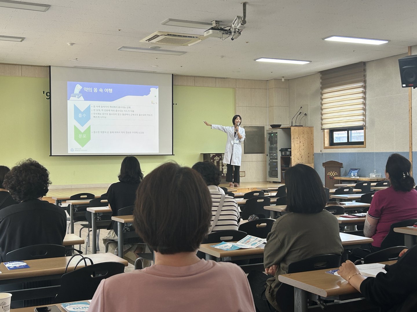 KakaoTalk_20240524_153700051_11.jpg