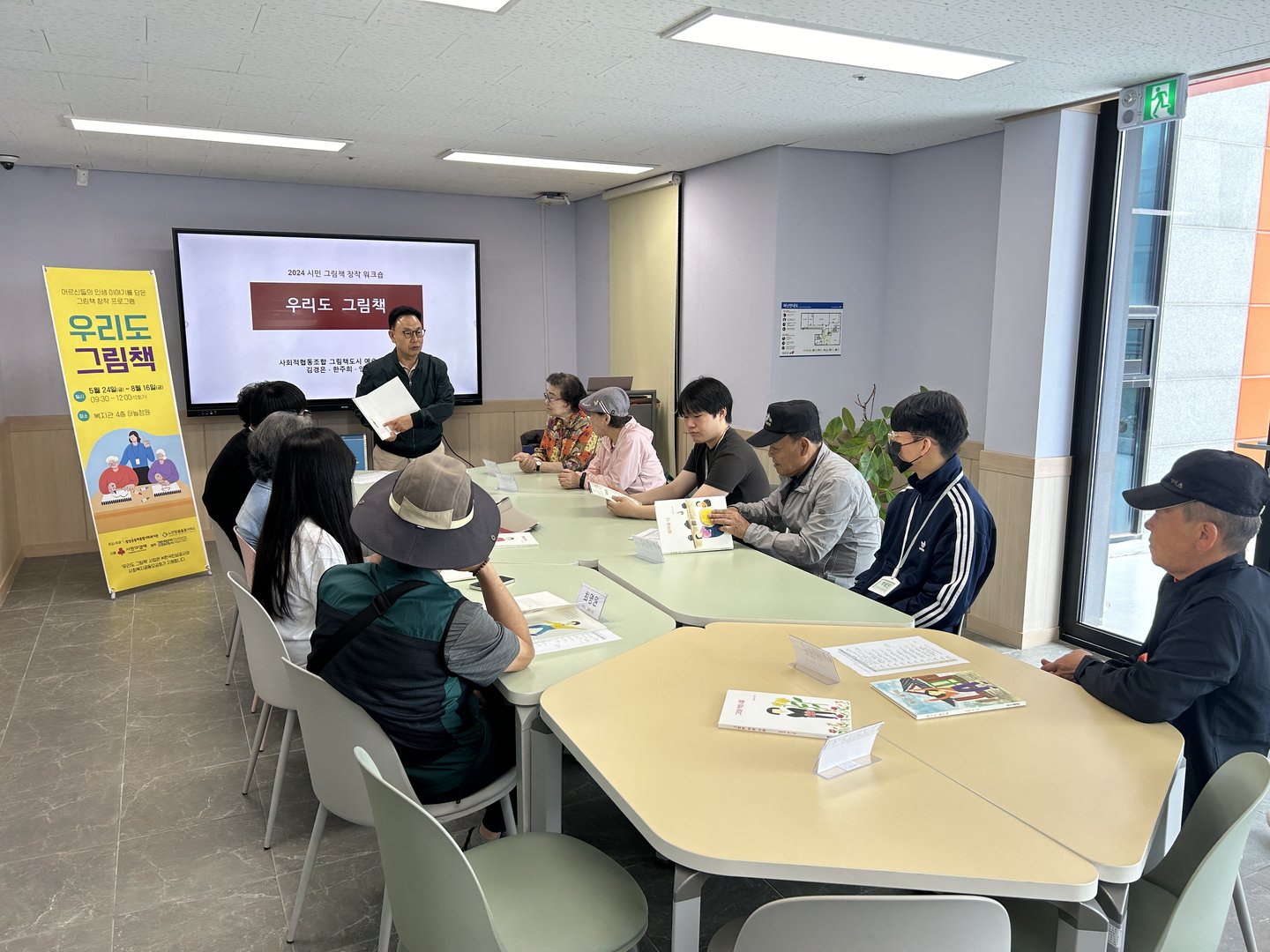 KakaoTalk_20240524_153543867_01.jpg