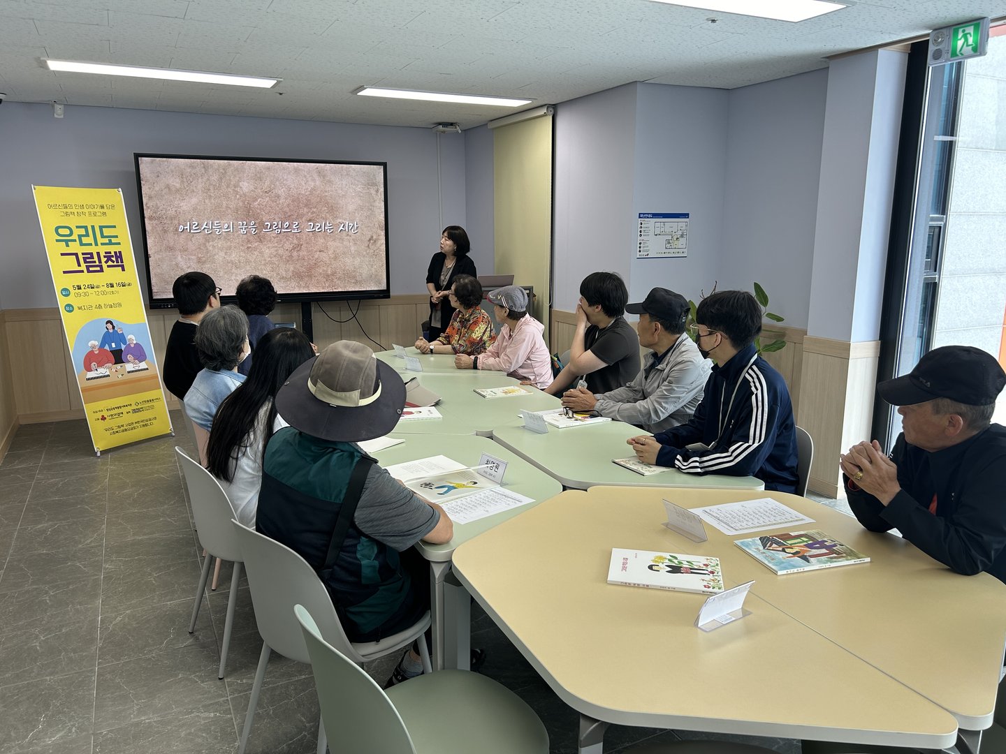 KakaoTalk_20240524_153543867_02.jpg