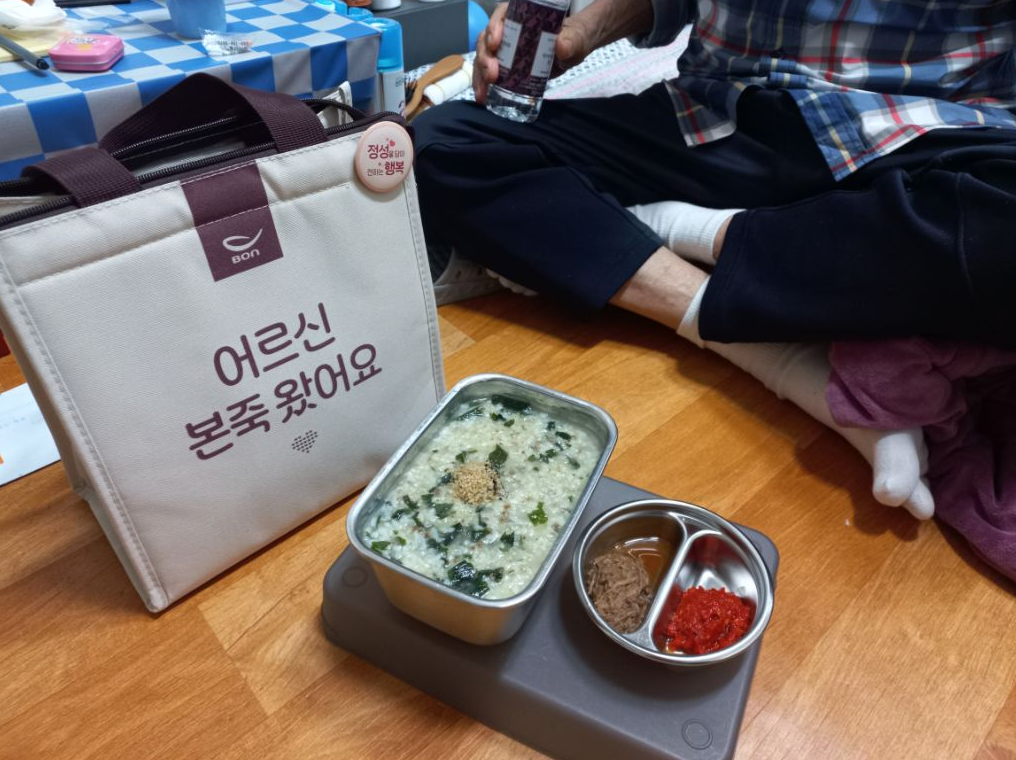 캡처1.PNG