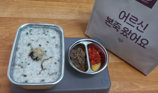 캡처4.PNG