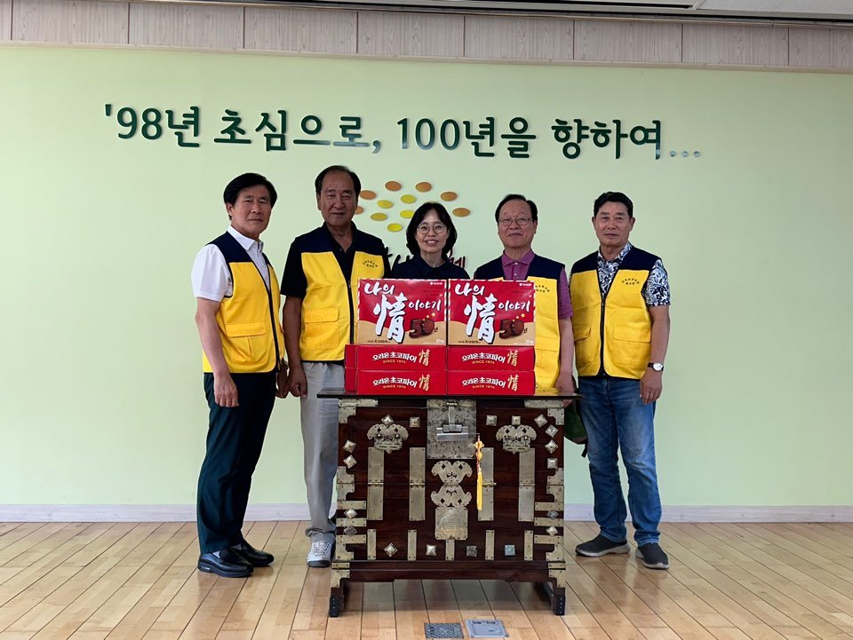 도성회_1.jpg