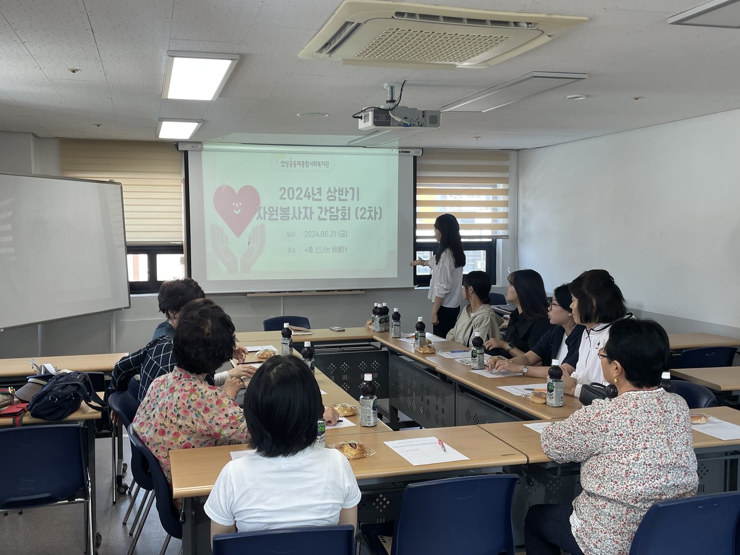 KakaoTalk_20240624_110107420_01.jpg