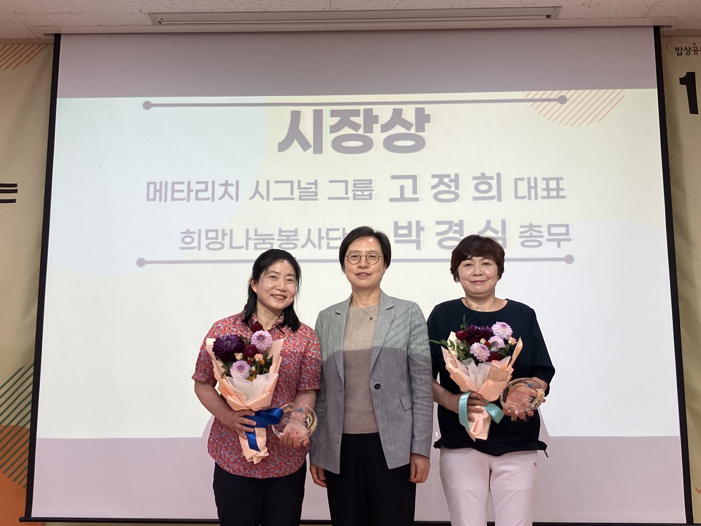 11주년_4.jpg
