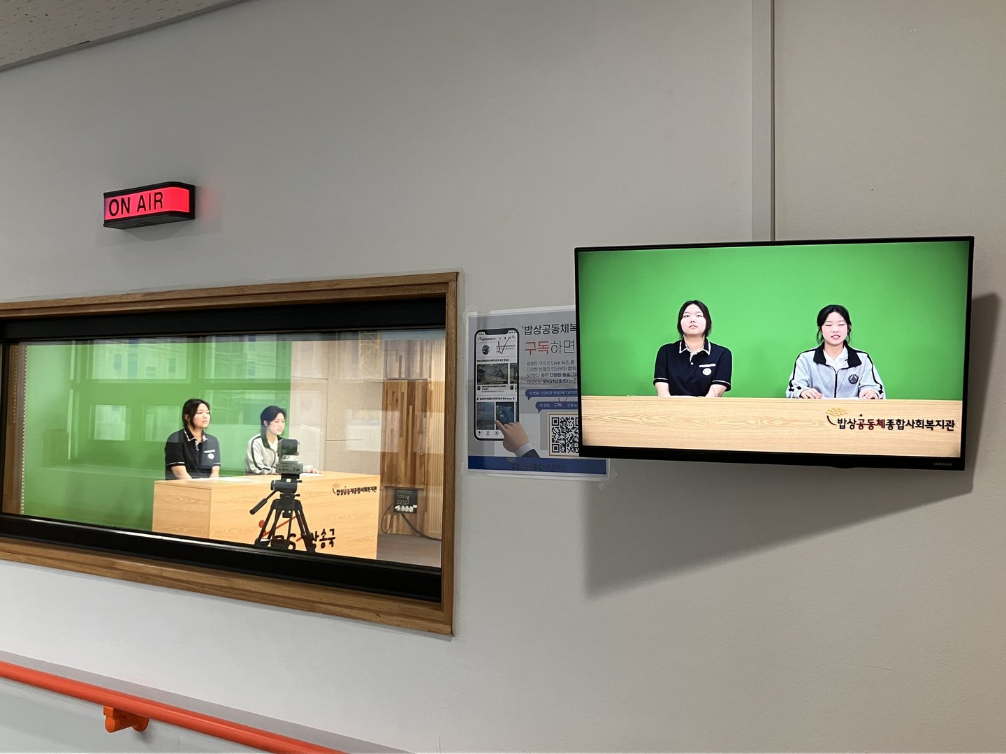 KakaoTalk_20240703_155948859_14.jpg