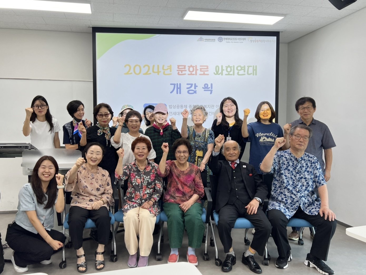 KakaoTalk_20240705_180619326.jpg