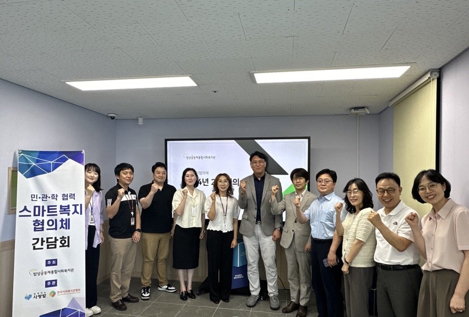 KakaoTalk_20240711_193642200.jpg
