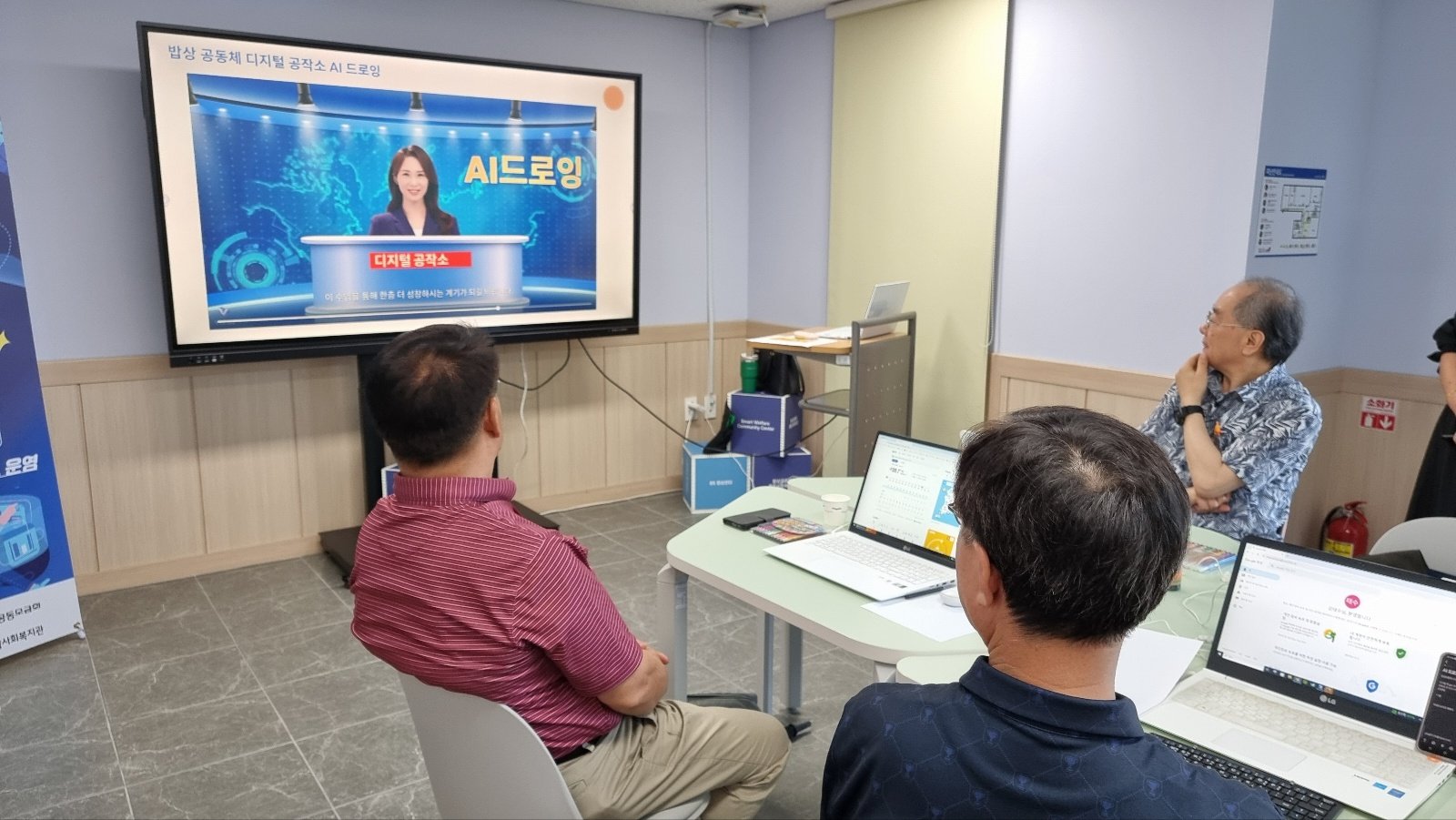 KakaoTalk_20240716_094601171_07.jpg