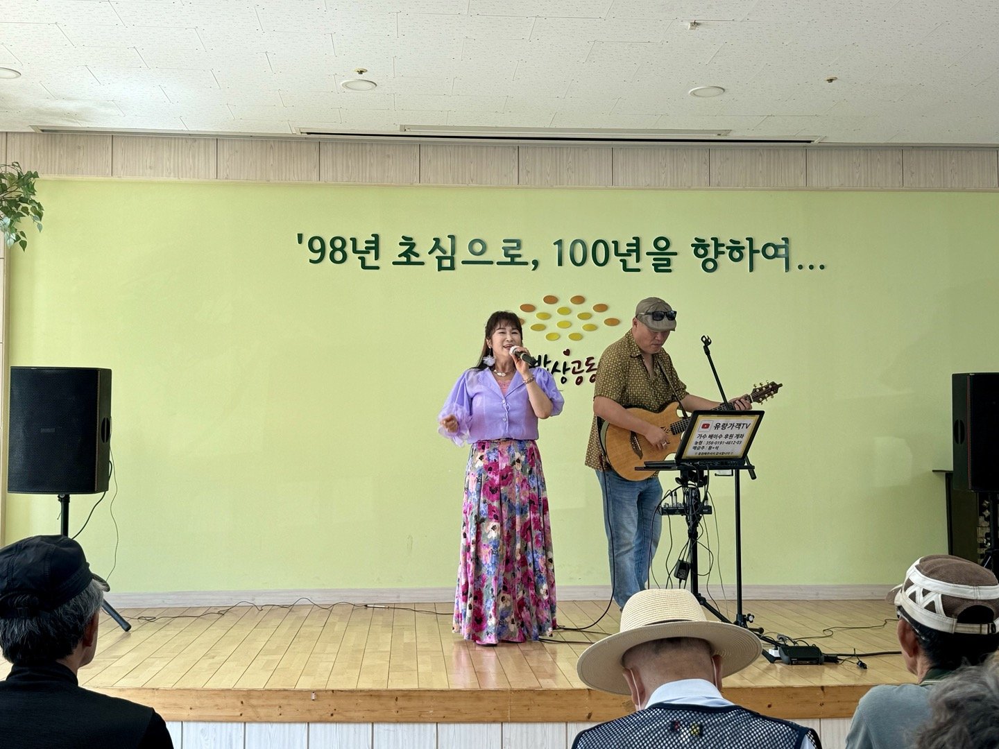 KakaoTalk_20240716_164201820_02.jpg