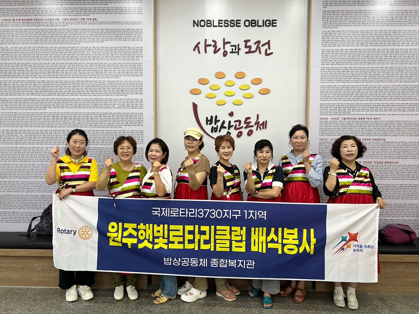 KakaoTalk_20240716_153752858_07.jpg
