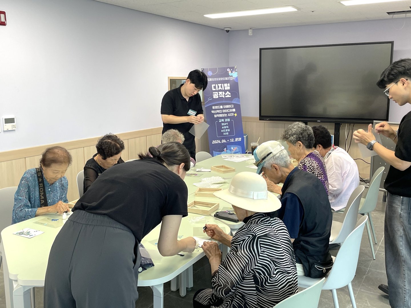 KakaoTalk_20240723_145251679_02.jpg