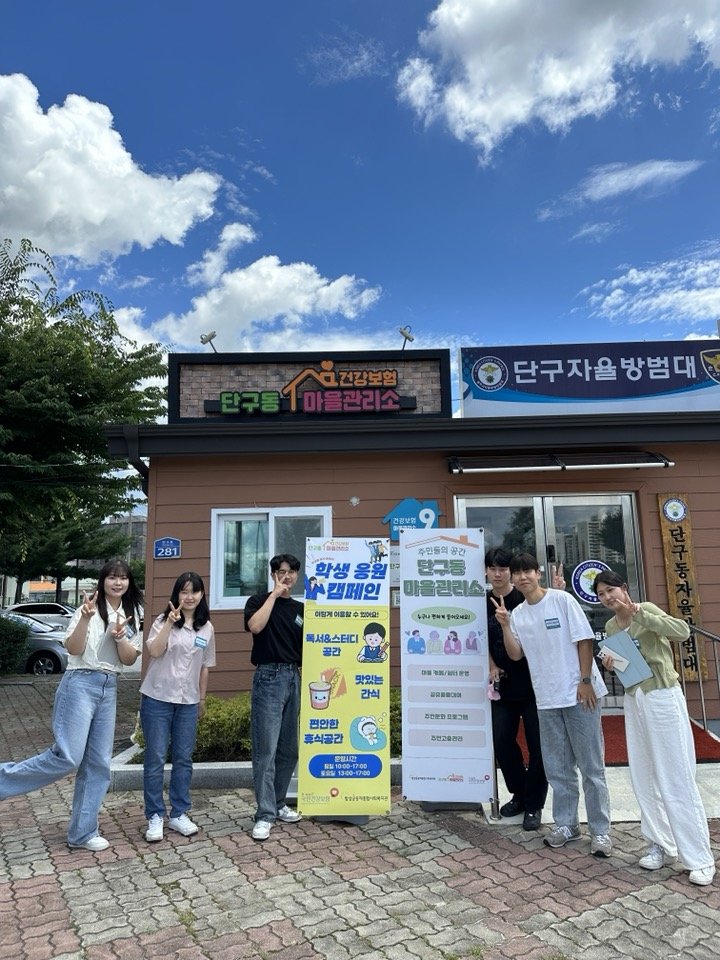 KakaoTalk_20240726_191830256.jpg