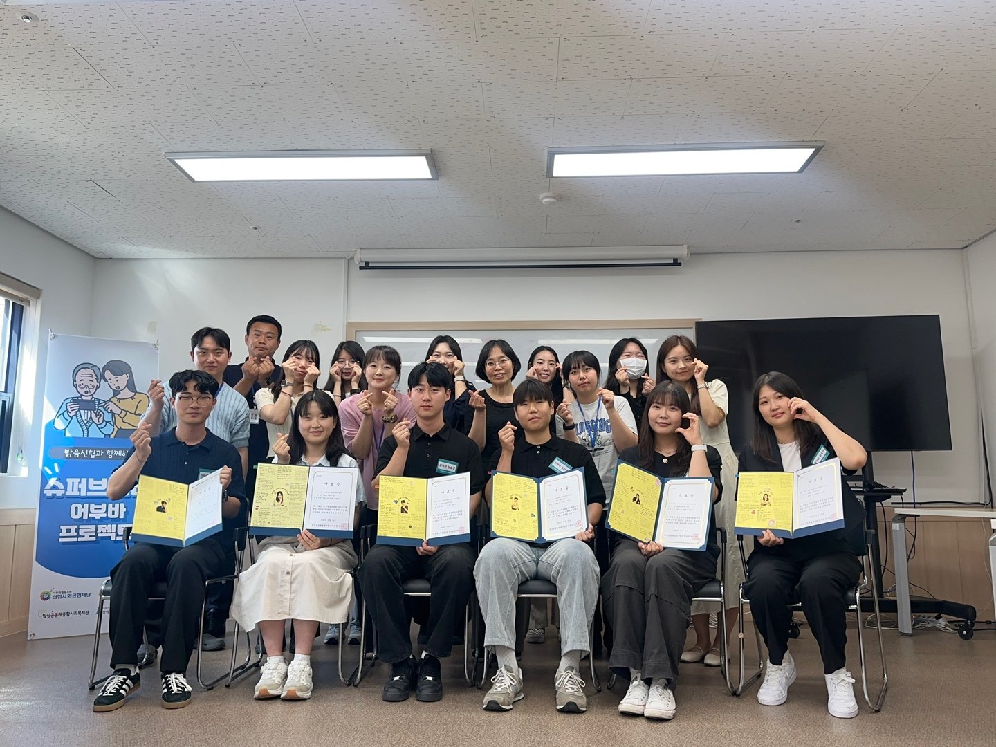 KakaoTalk_20240726_175652700_03.jpg