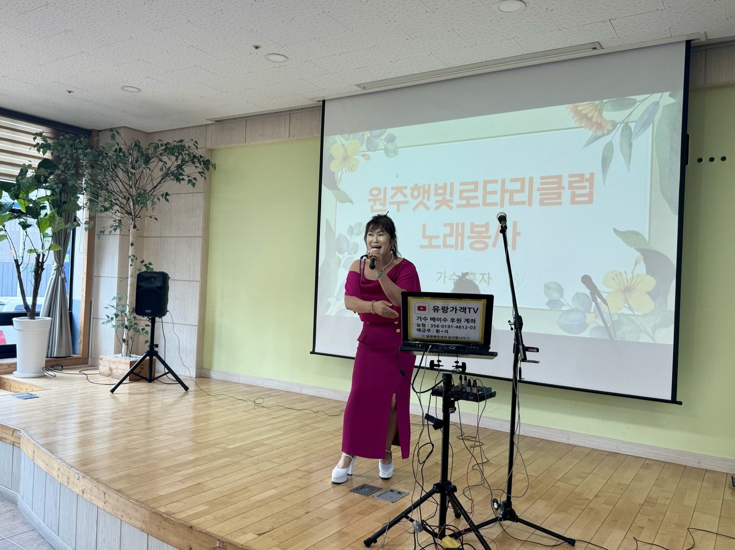 KakaoTalk_20240806_154523887_01.jpg