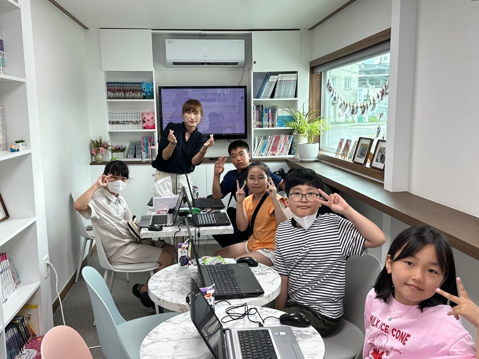 KakaoTalk_20240810_190401845_04.jpg