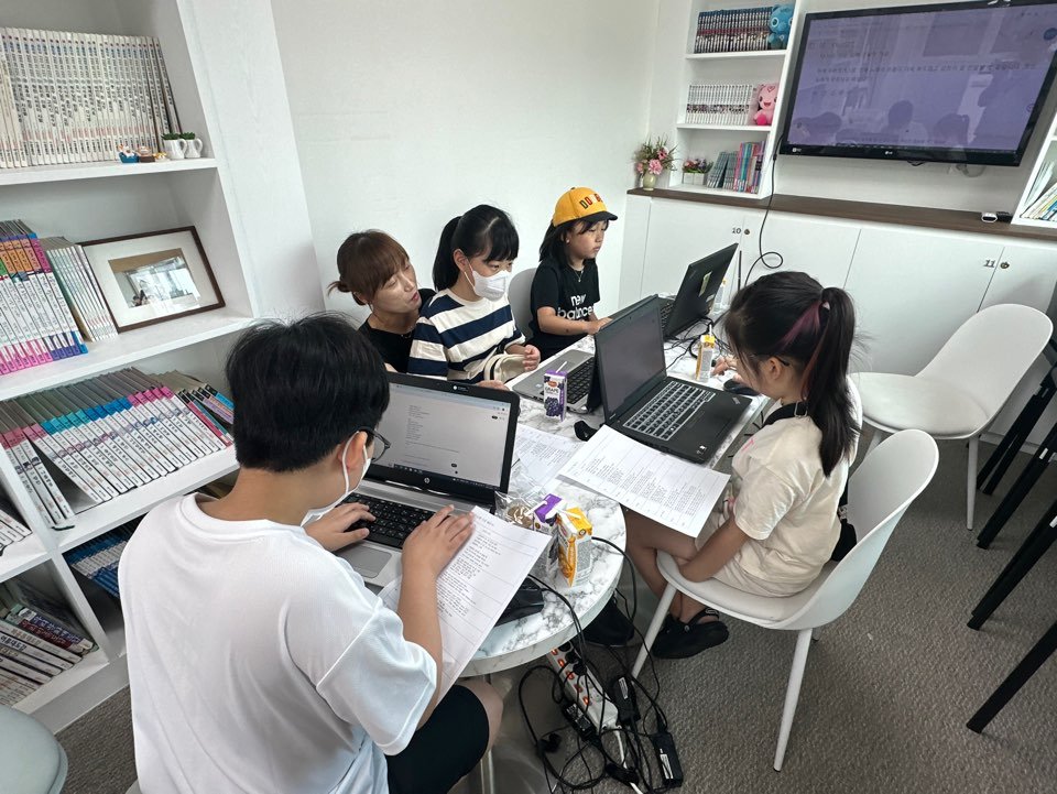 KakaoTalk_20240810_190401845_02.jpg
