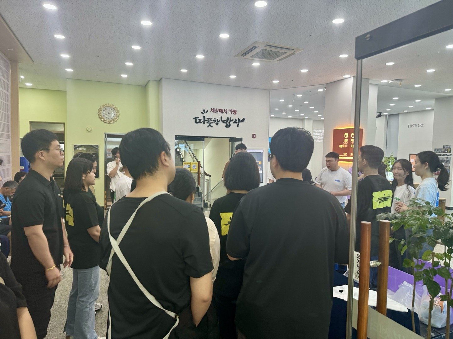 KakaoTalk_20240816_143253854_01.jpg
