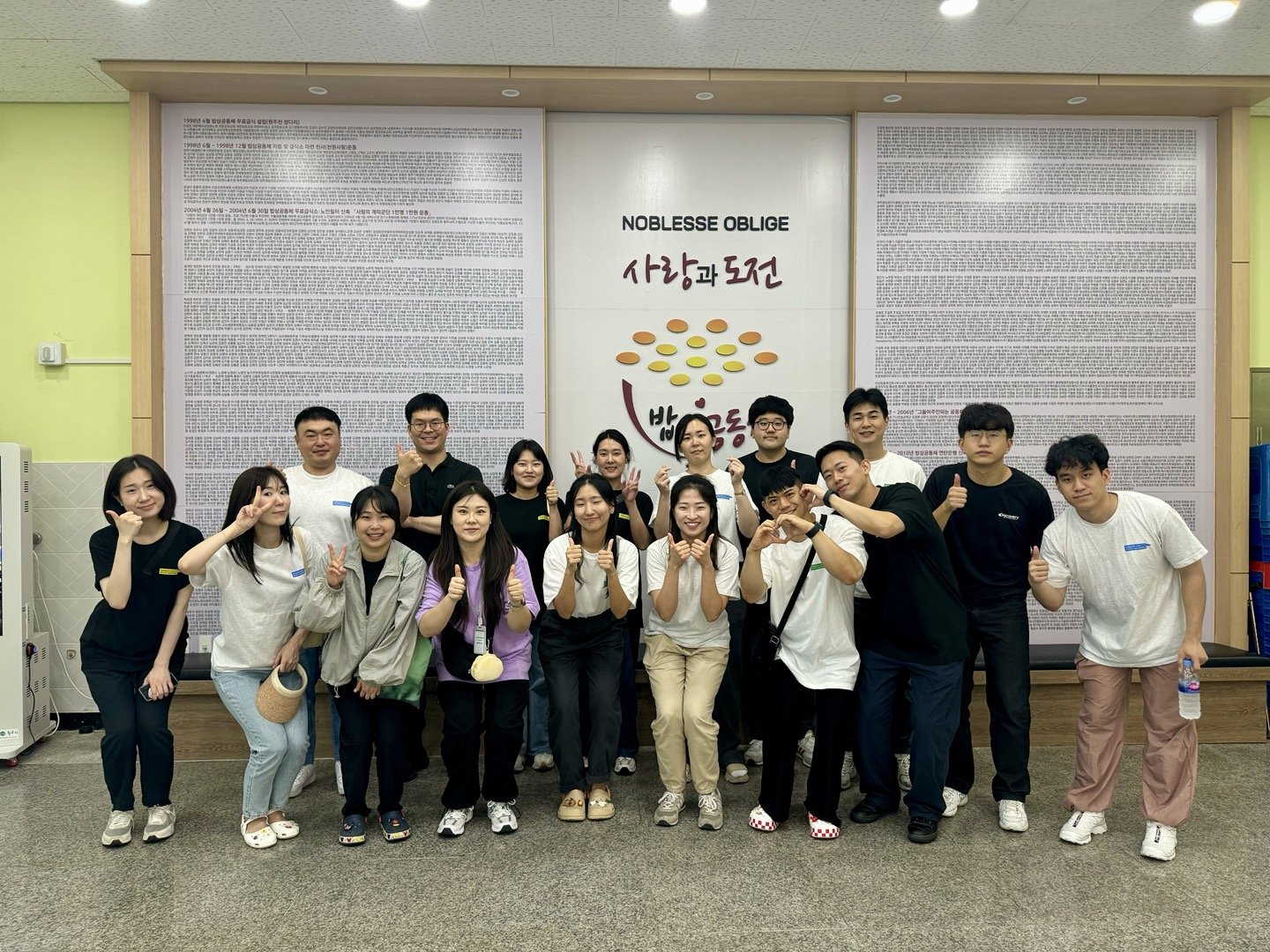 KakaoTalk_20240816_143253854_05.jpg