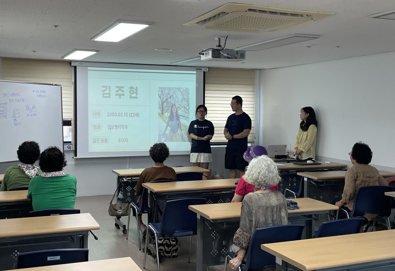 KakaoTalk_20240821_155311790_05.jpg