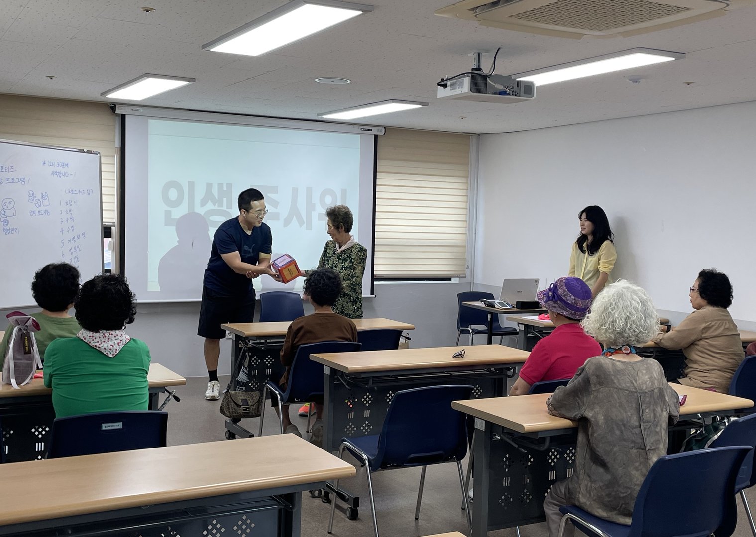 KakaoTalk_20240821_155311790_18.jpg