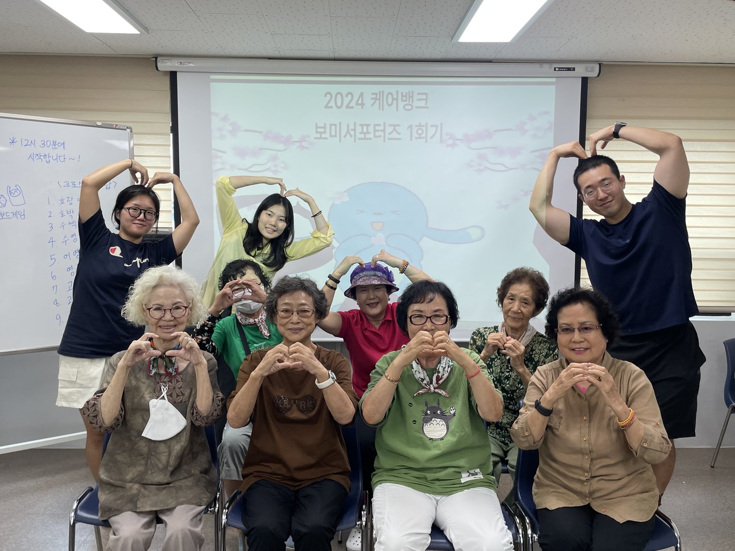KakaoTalk_20240821_155311790_23.jpg