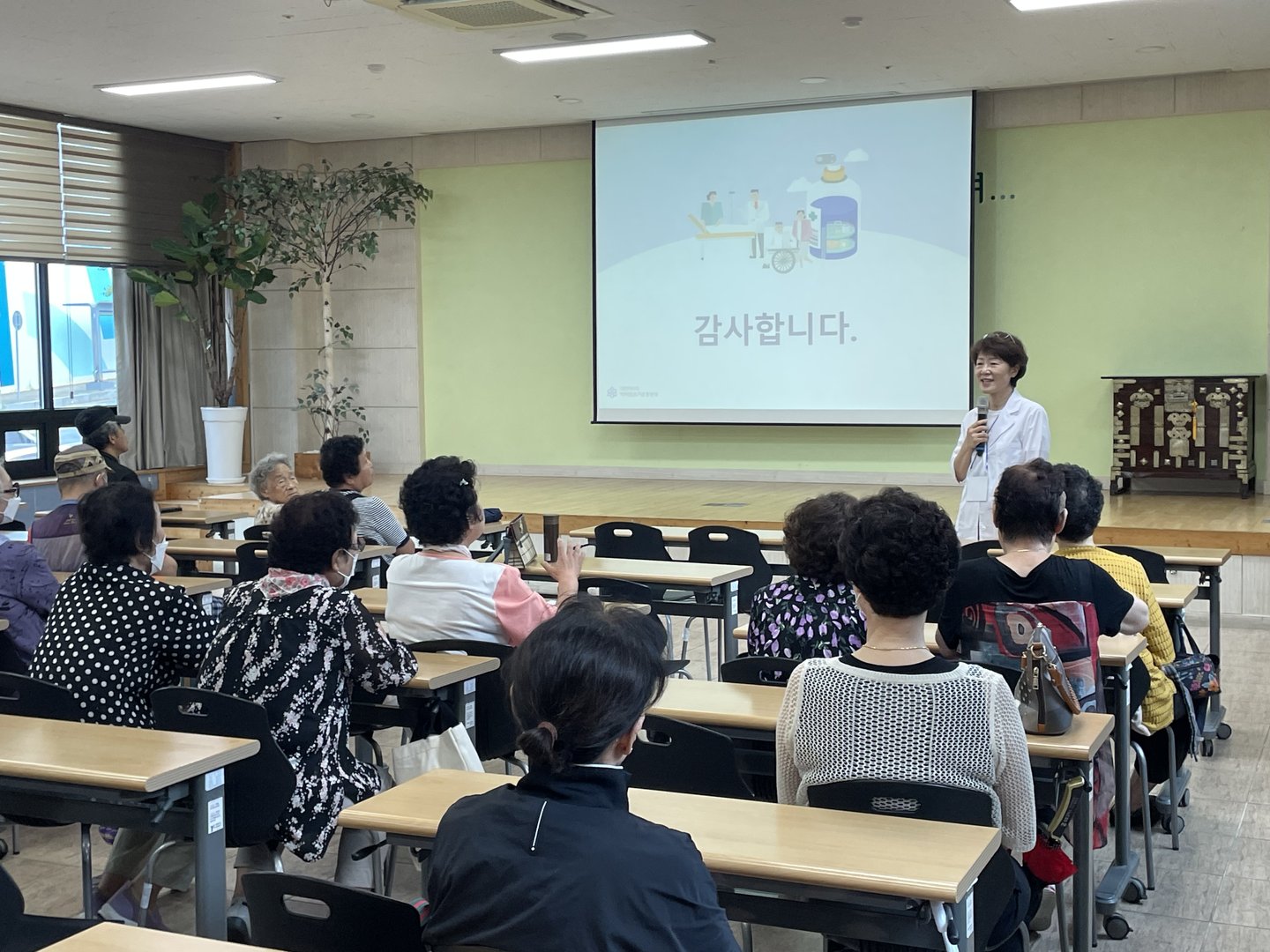 KakaoTalk_20240821_172551612_13.jpg