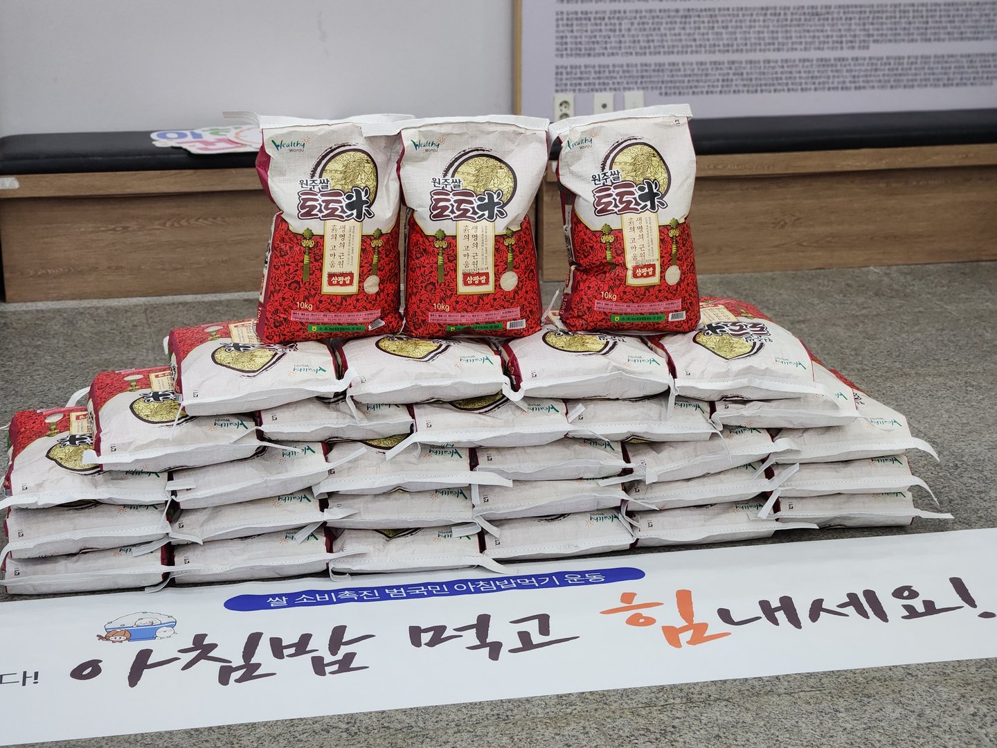 농협중앙회_3.jpg
