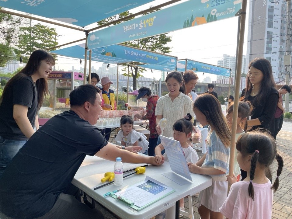 KakaoTalk_20240826_170400189_03.jpg