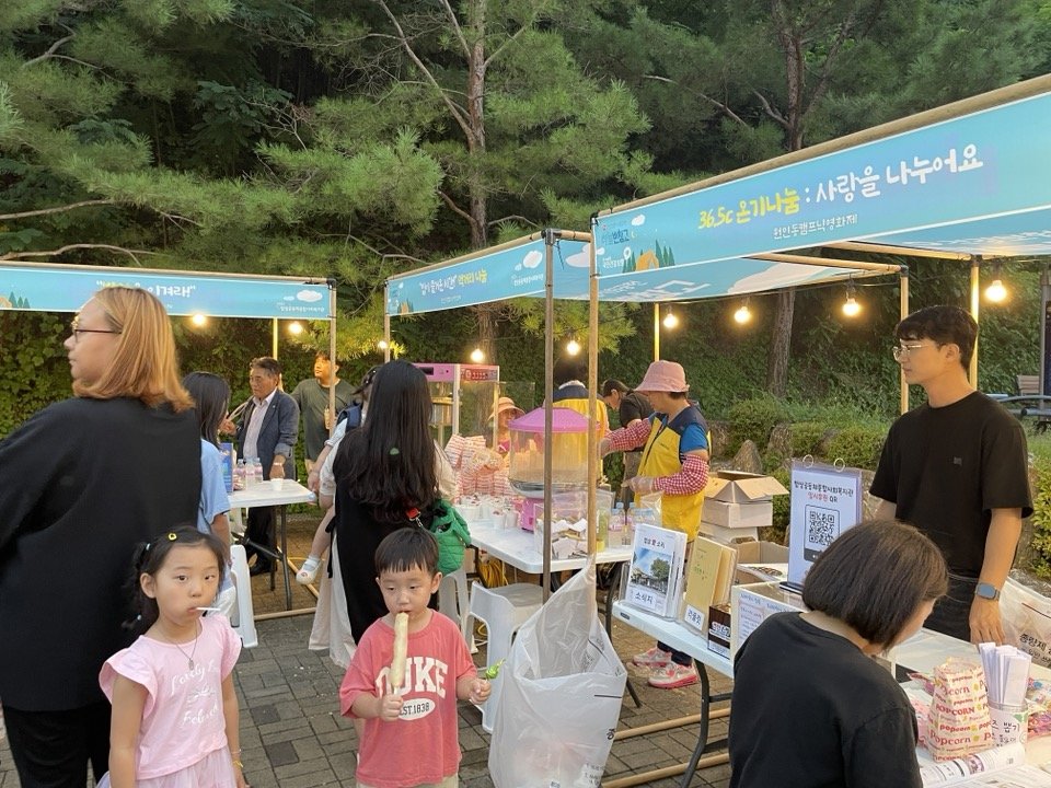 KakaoTalk_20240826_170400189_02.jpg