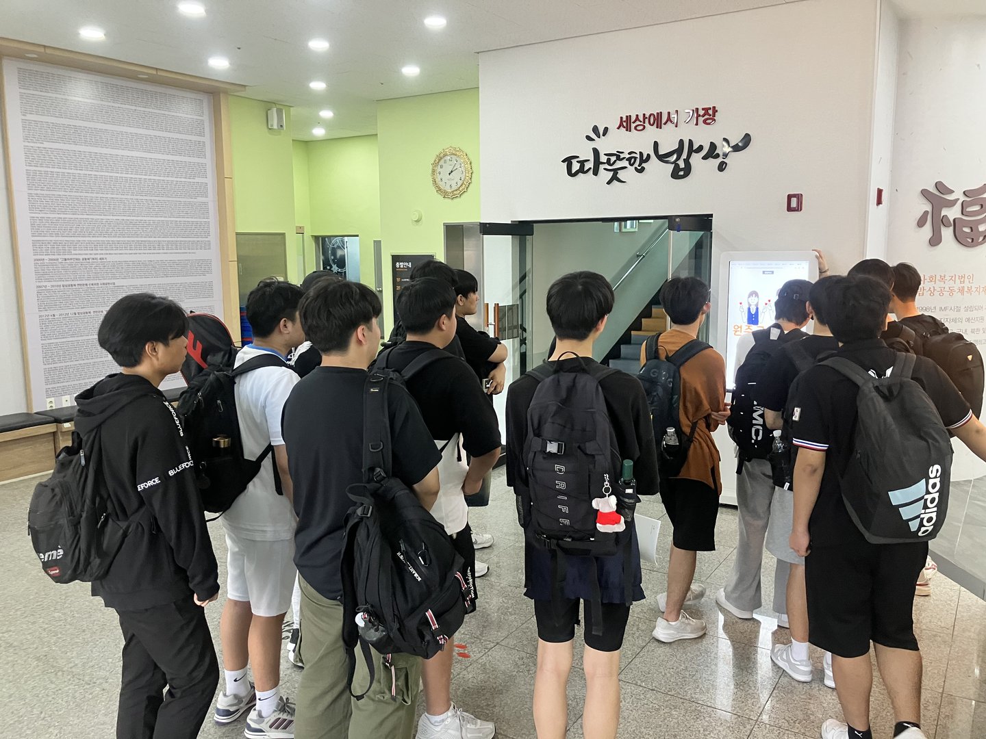 KakaoTalk_20240828_152017763_15.jpg