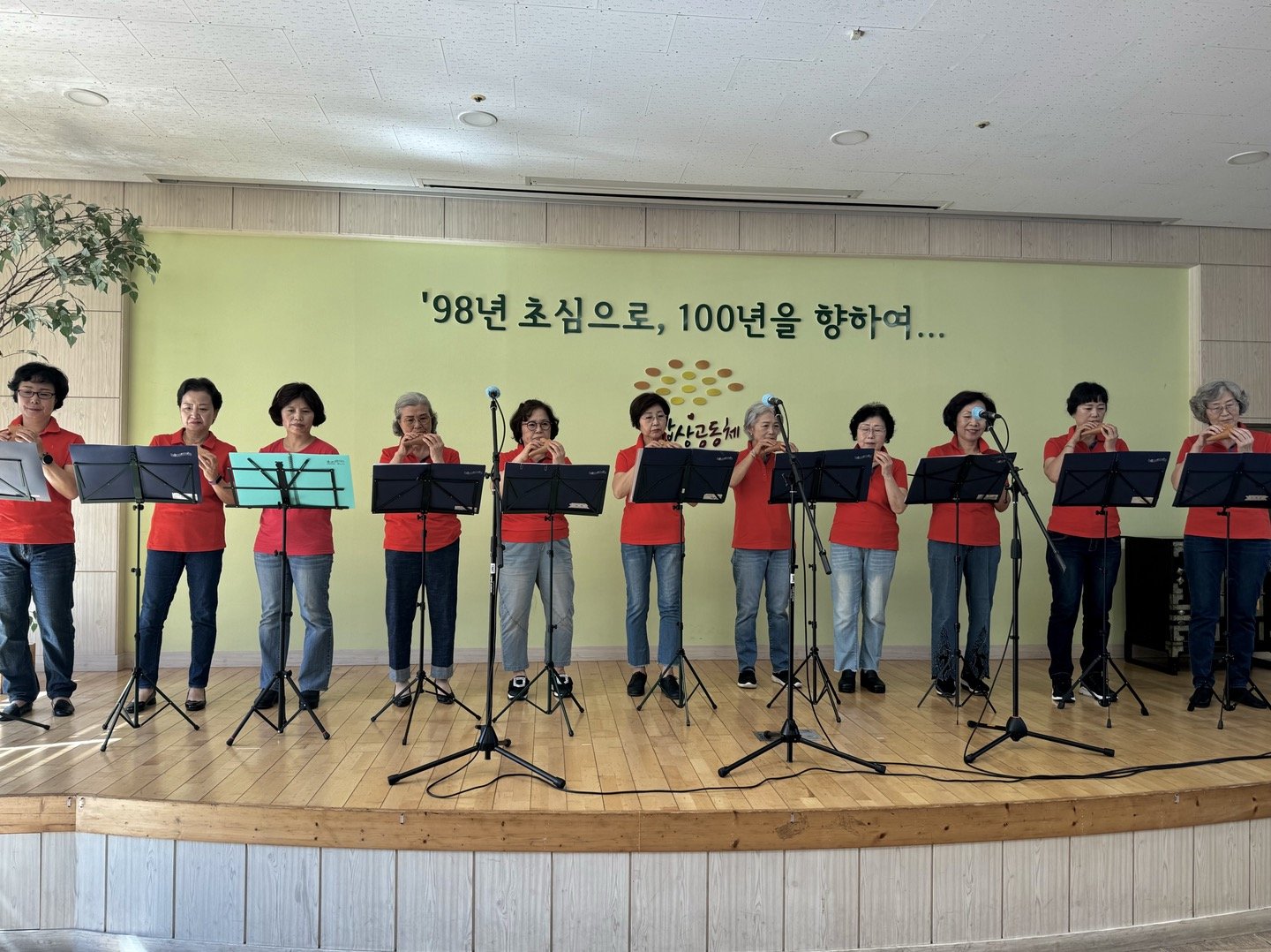 KakaoTalk_20240829_173022159_02.jpg
