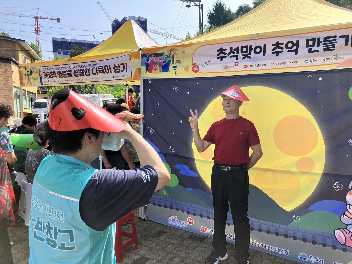 KakaoTalk_20240909_150407945_24.jpg